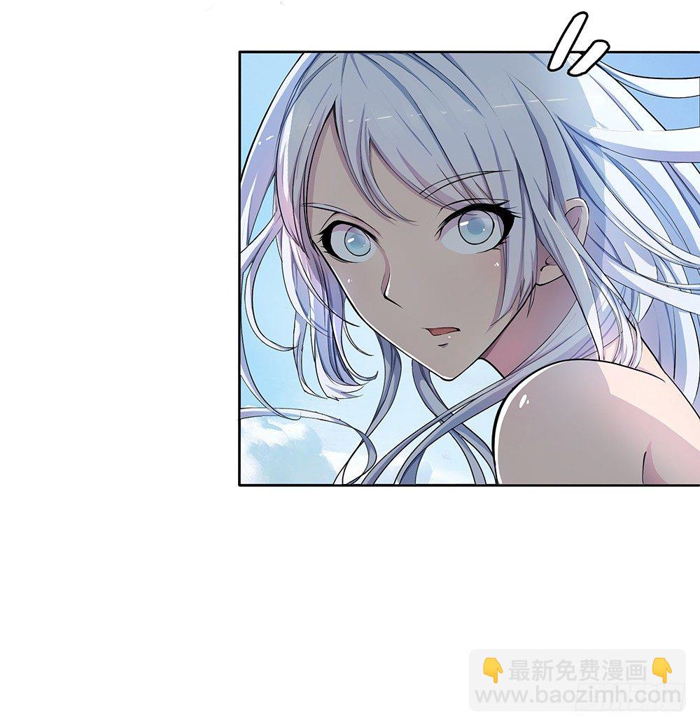 第3话：我不喜欢男人39