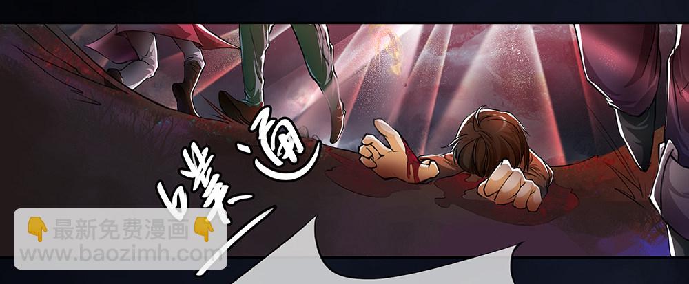 第3话：我不喜欢男人71
