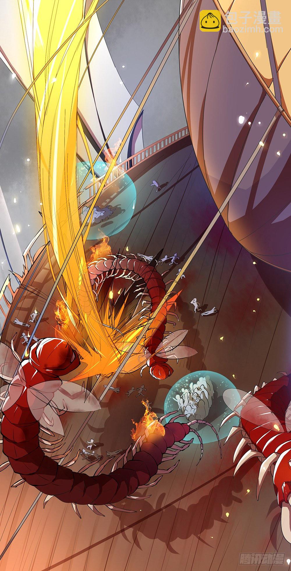 第3话：我不喜欢男人74