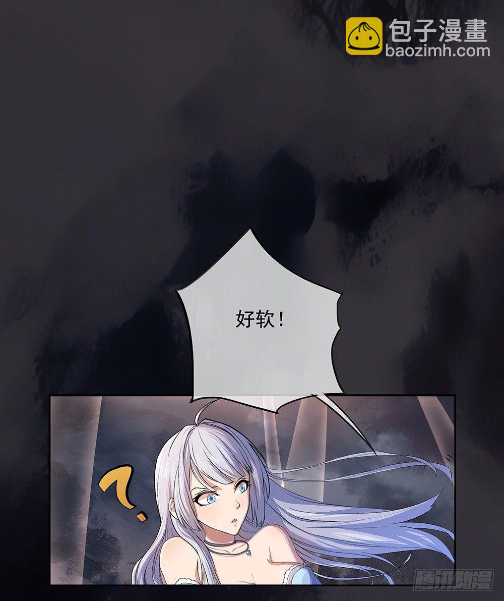 第4话：从天而降24