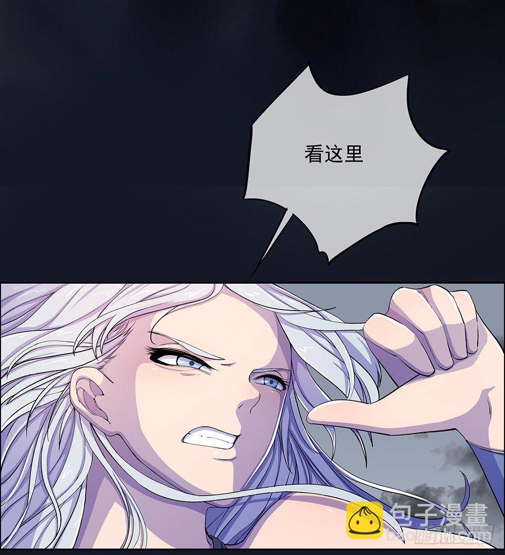 第4话：从天而降32