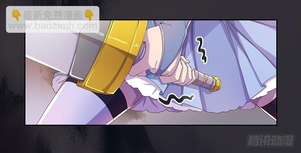 第4话：从天而降34