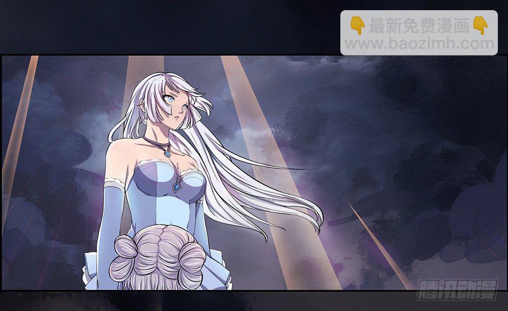 第4话：从天而降55