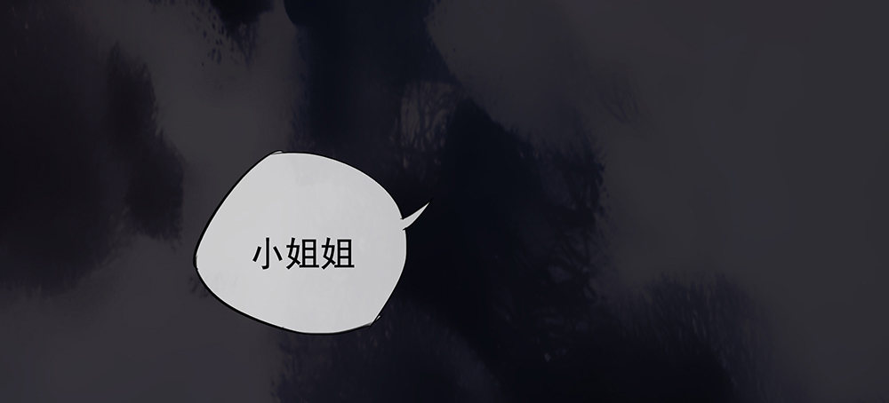 第4话：从天而降56