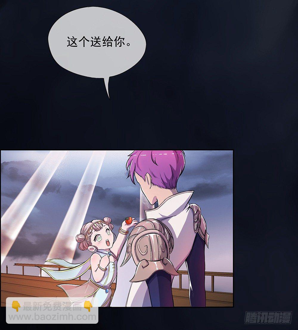 第4话：从天而降64