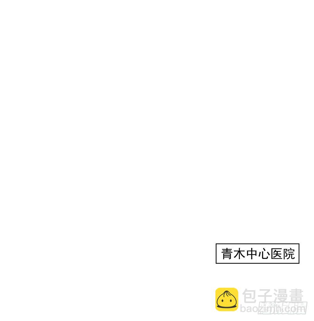 第7话：神秘女子21