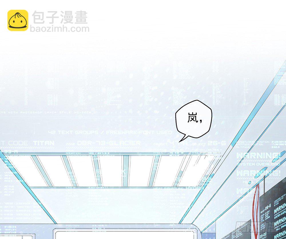 第7话：神秘女子25