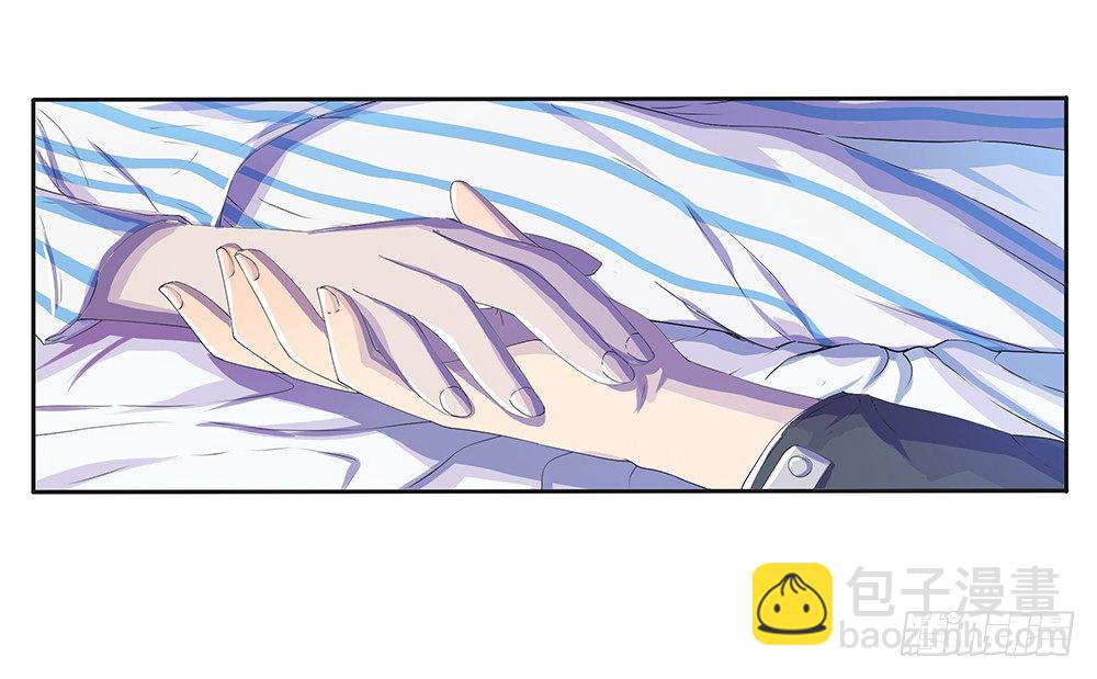 第7话：神秘女子31