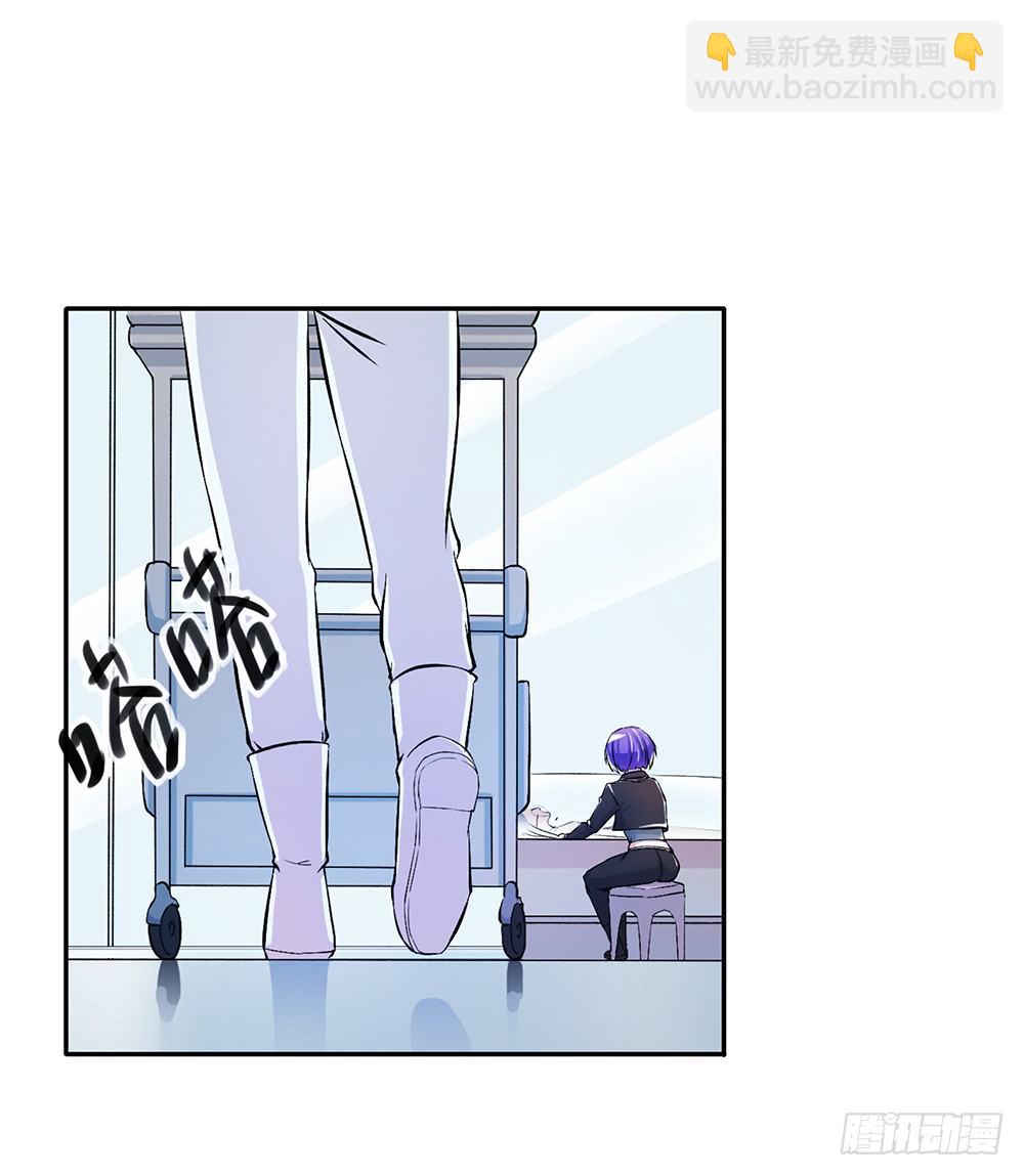 第7话：神秘女子34