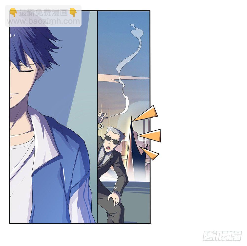 第7话：神秘女子58