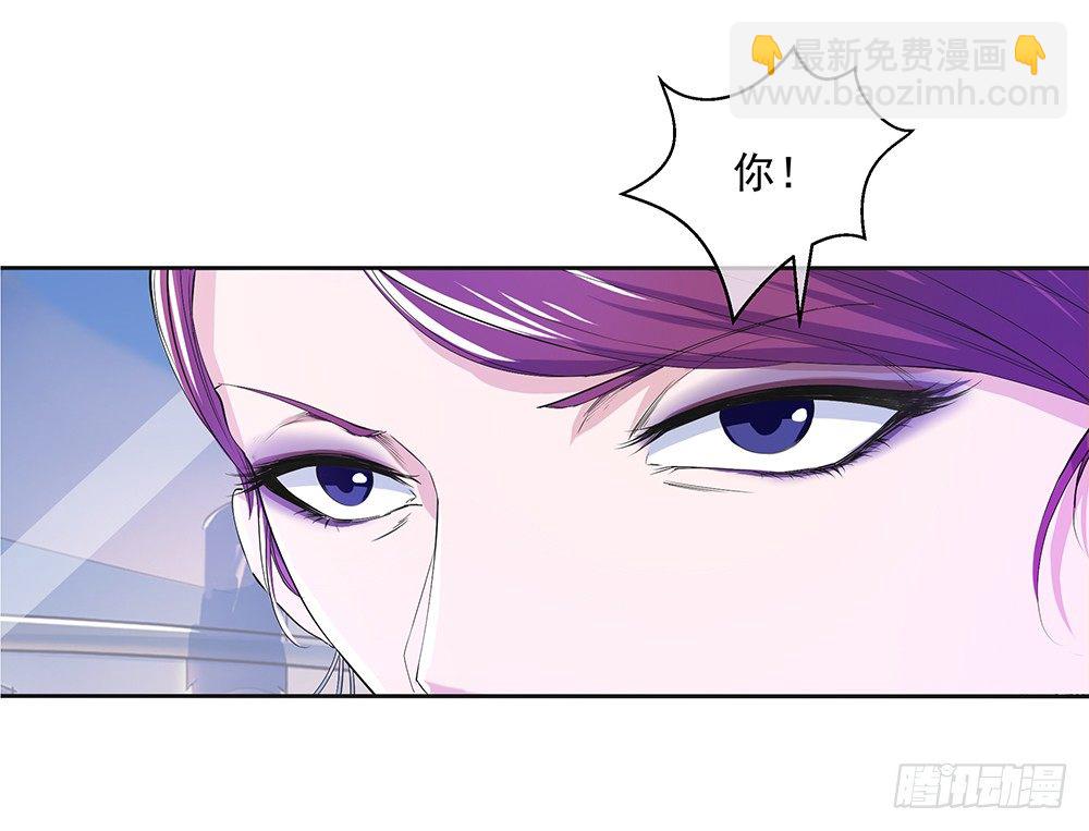 第7话：神秘女子6