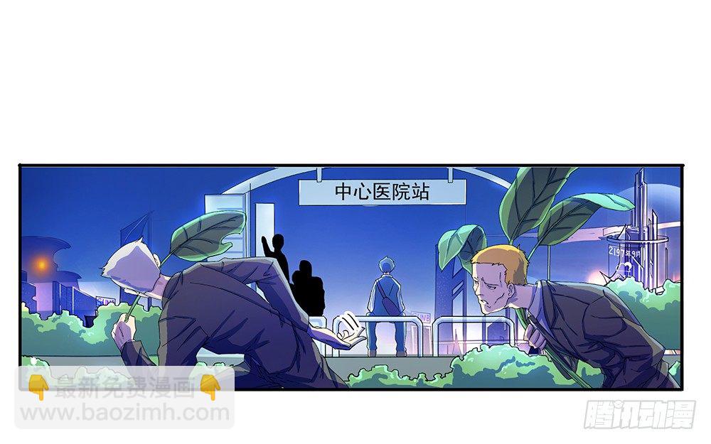 第7话：神秘女子62