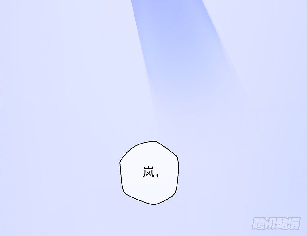 第7话：神秘女子72