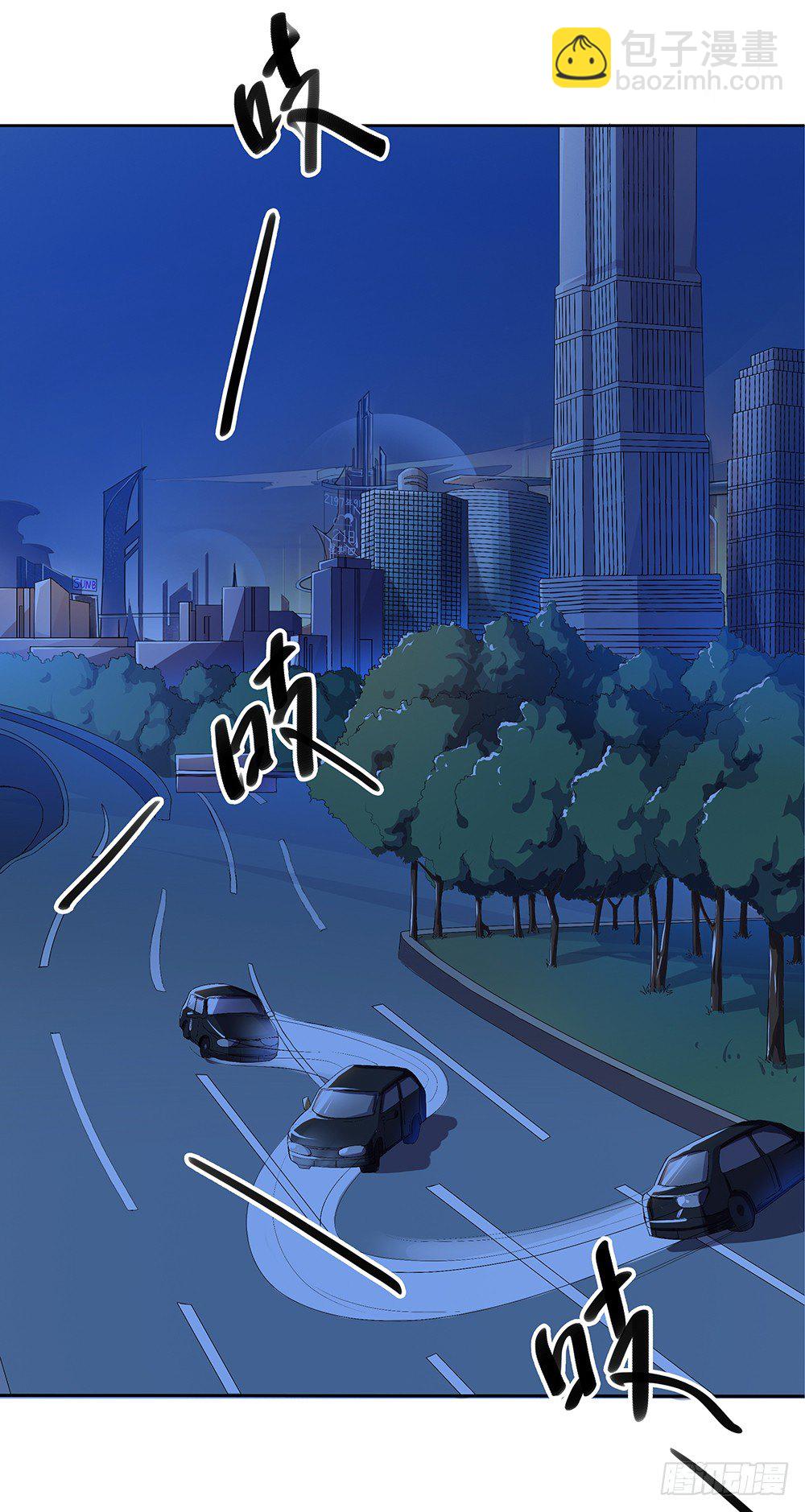 第7话：神秘女子87
