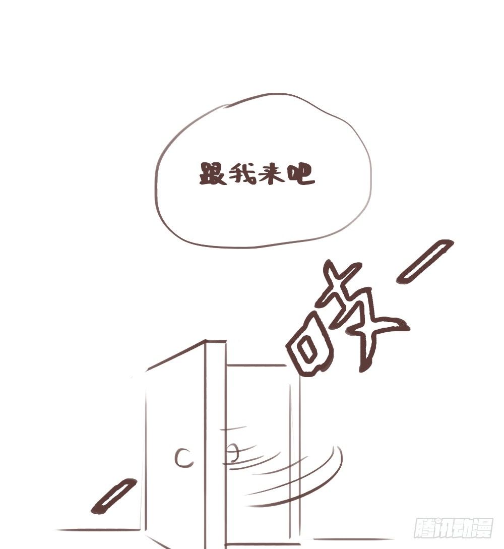 第7话：神秘女子96