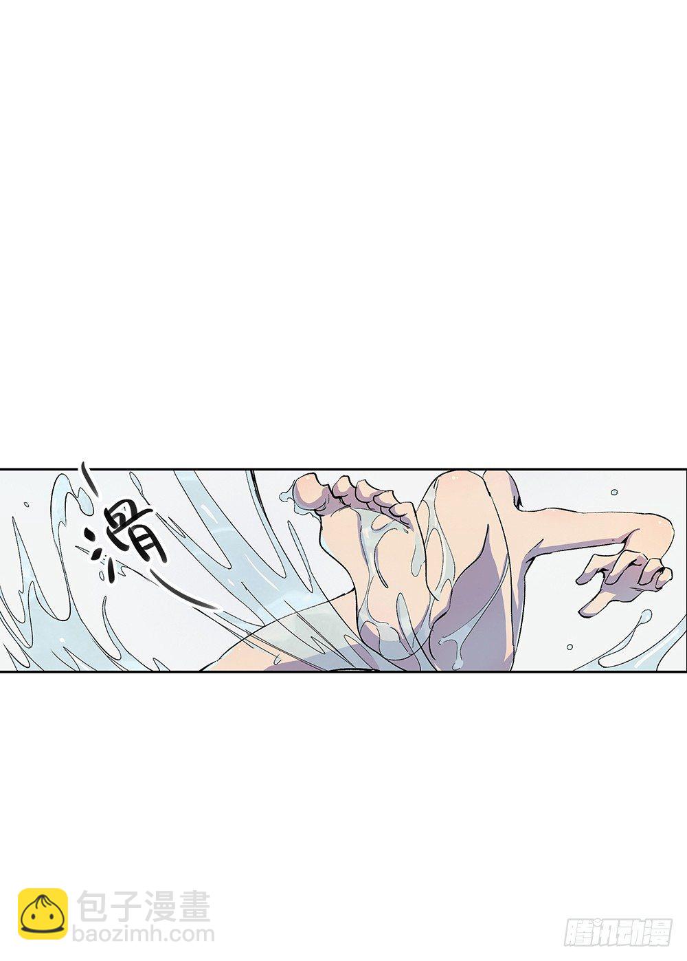 第8话：我可以坐这里吗？41