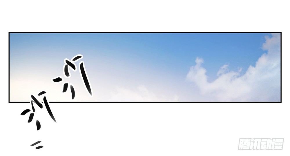 第8话：我可以坐这里吗？55