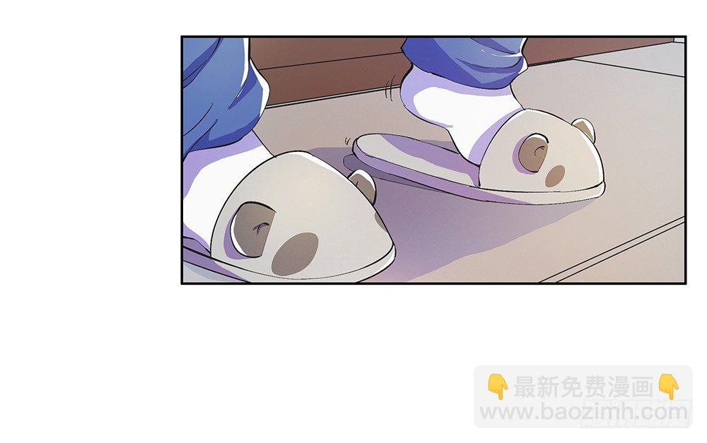 第8话：我可以坐这里吗？6