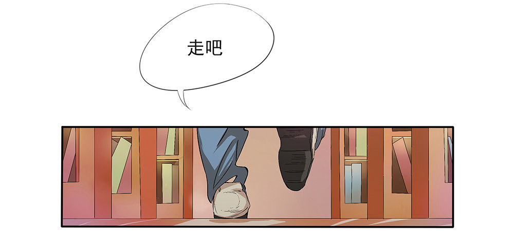 第10话：重返游戏10