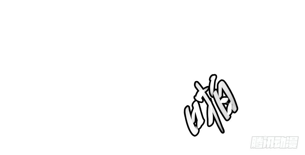 第10话：重返游戏12
