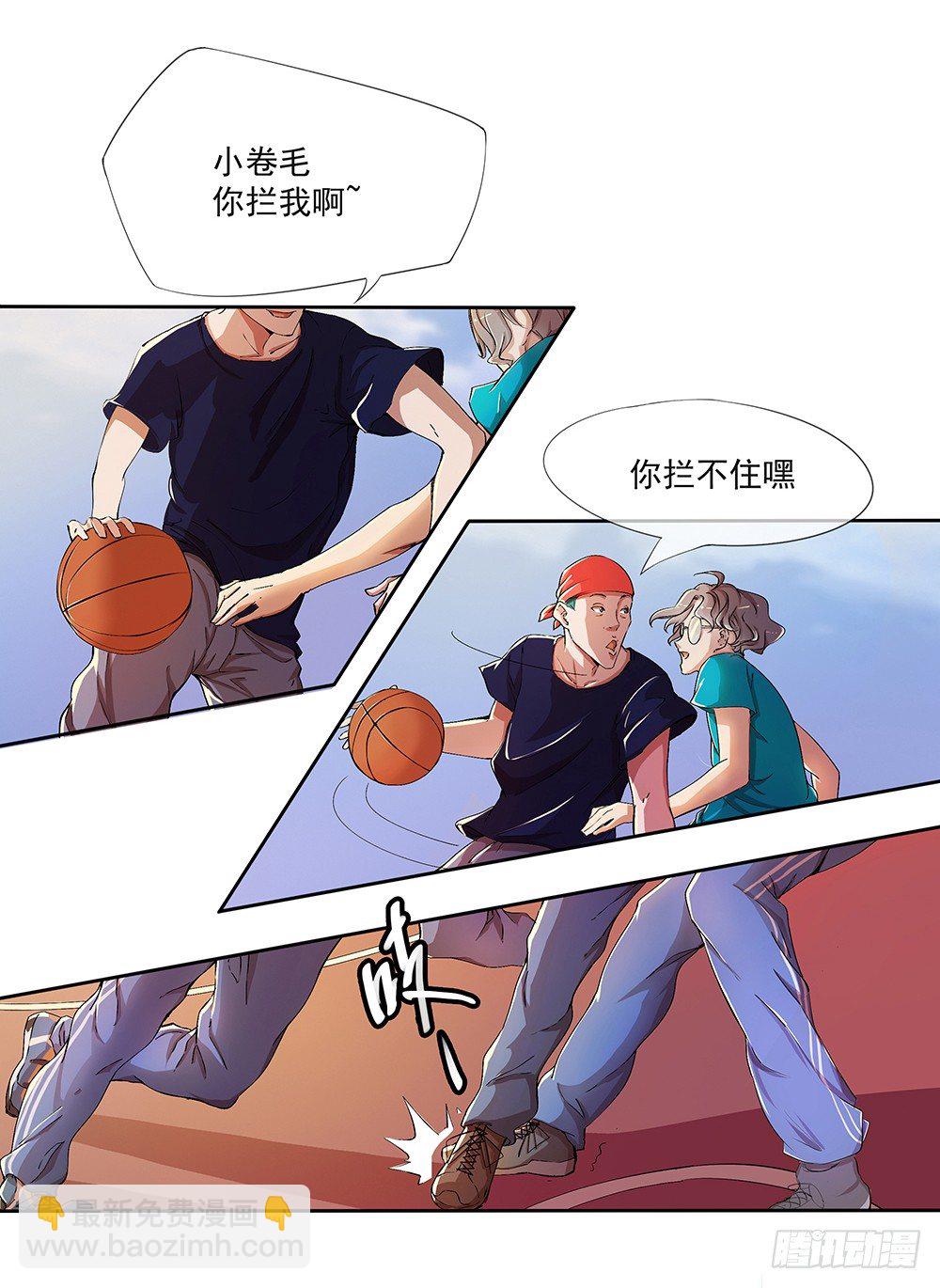 第10话：重返游戏24