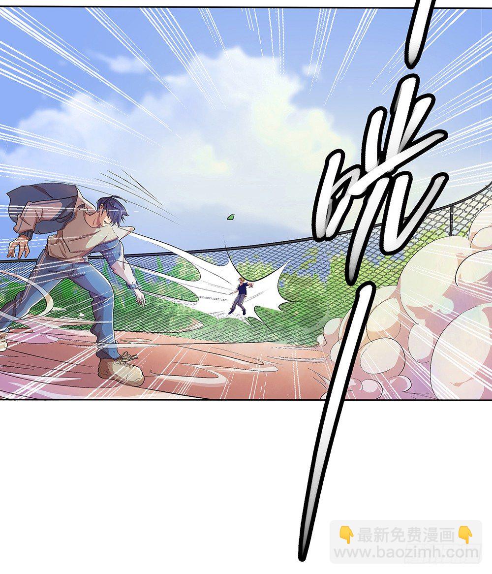 第10话：重返游戏59