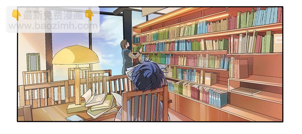 第10话：重返游戏7