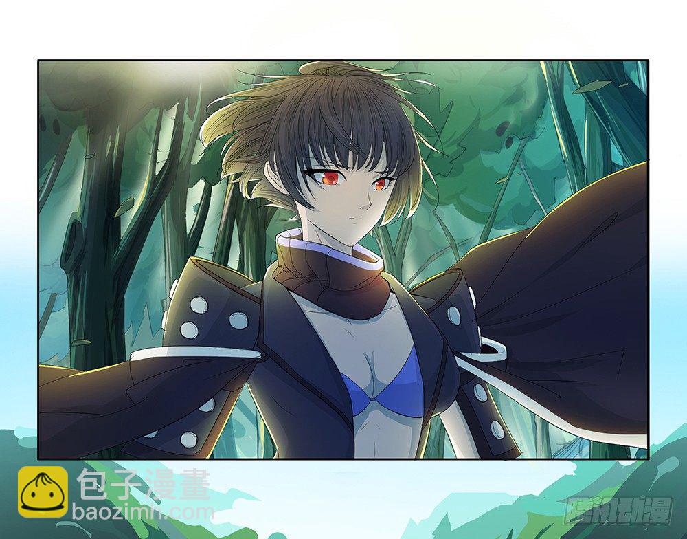 第13话：不可描述的背骑2