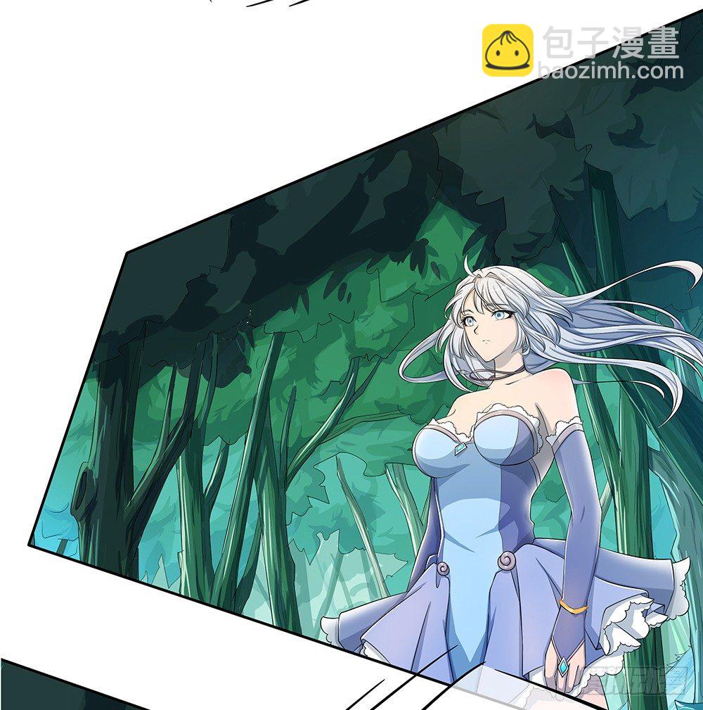 第13话：不可描述的背骑21