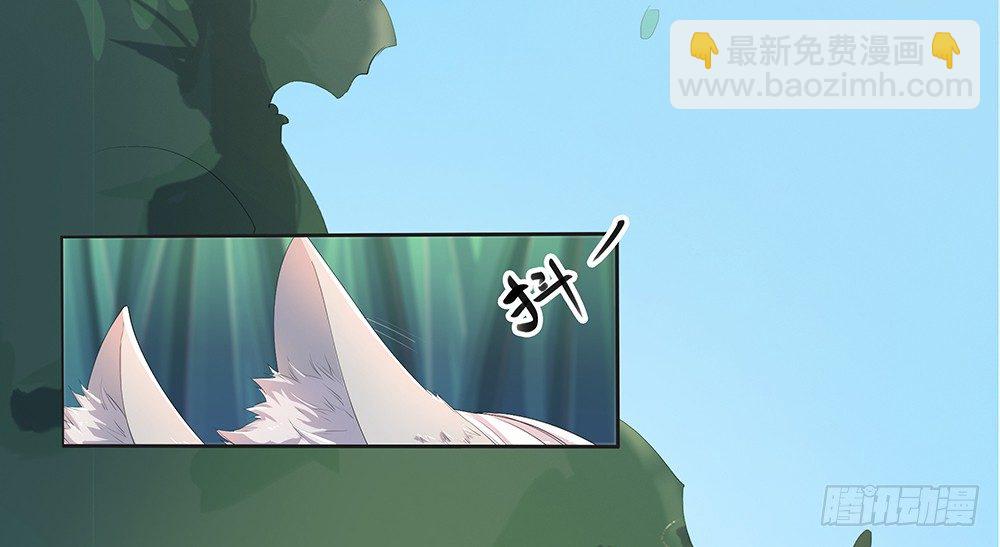 第13话：不可描述的背骑50