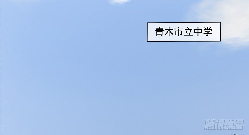 第13话：不可描述的背骑58