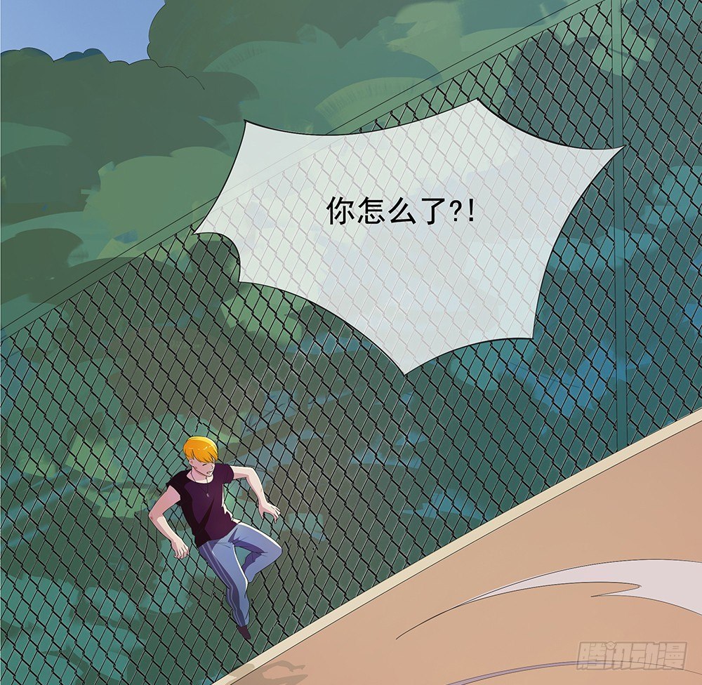 第13话：不可描述的背骑60