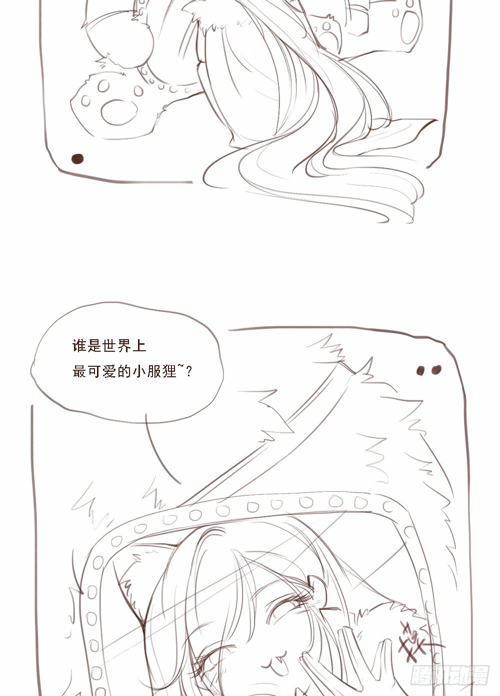 第13话：不可描述的背骑64