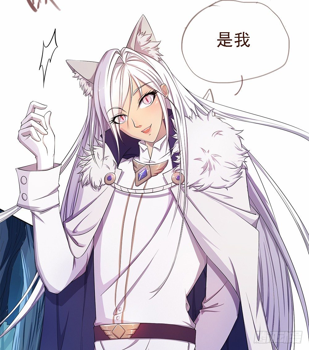 第13话：不可描述的背骑66