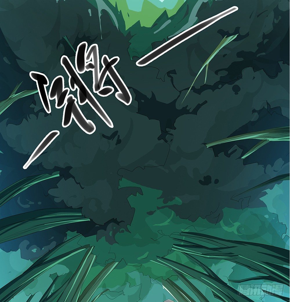 第13话：不可描述的背骑7