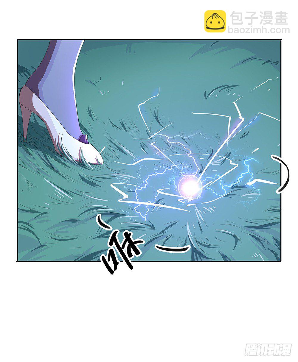 第15话：追击11