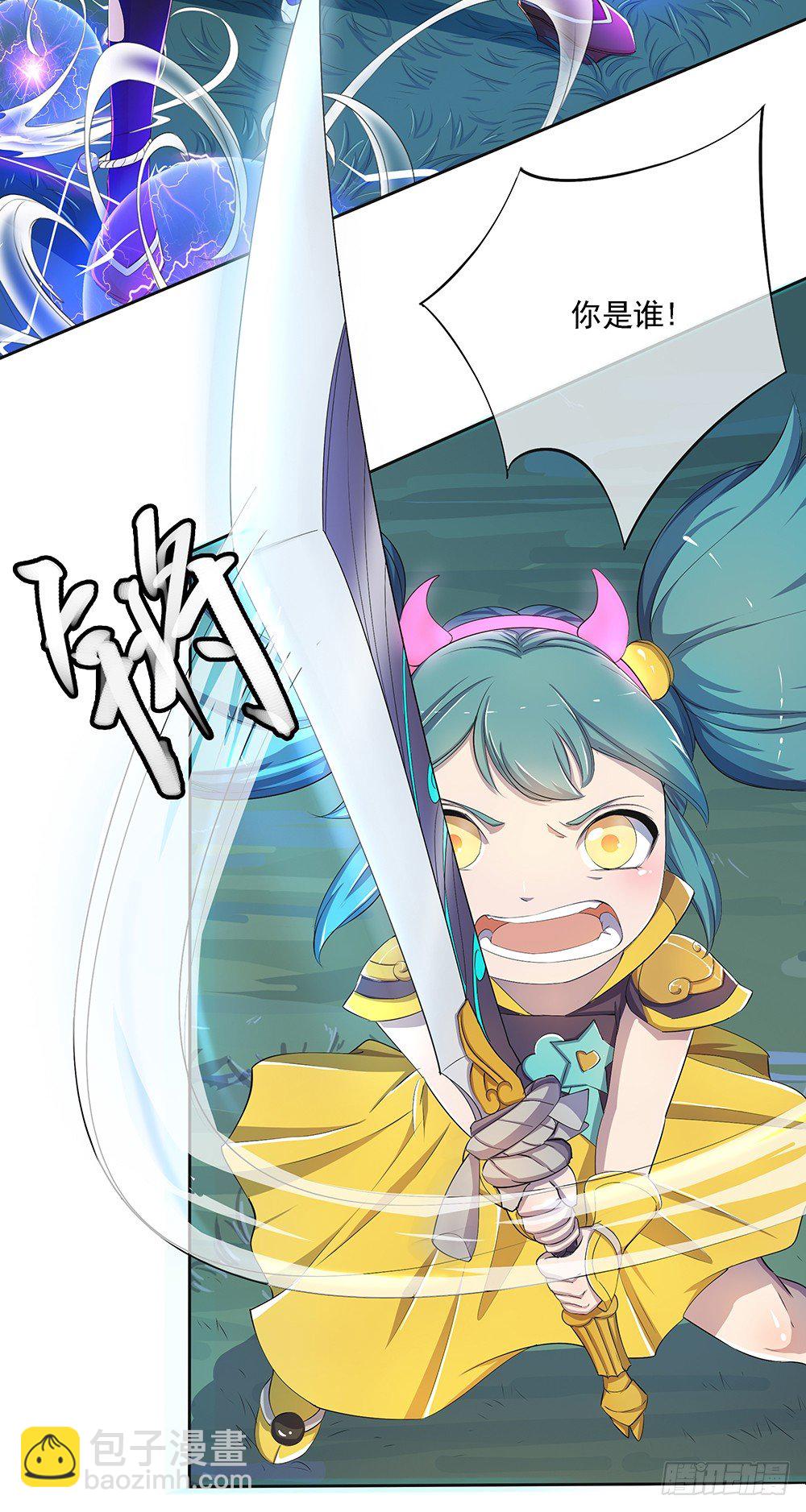 第15话：追击19