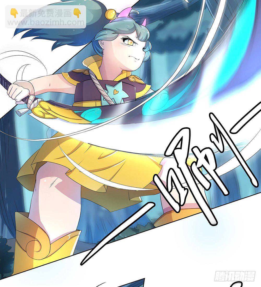 第15话：追击25