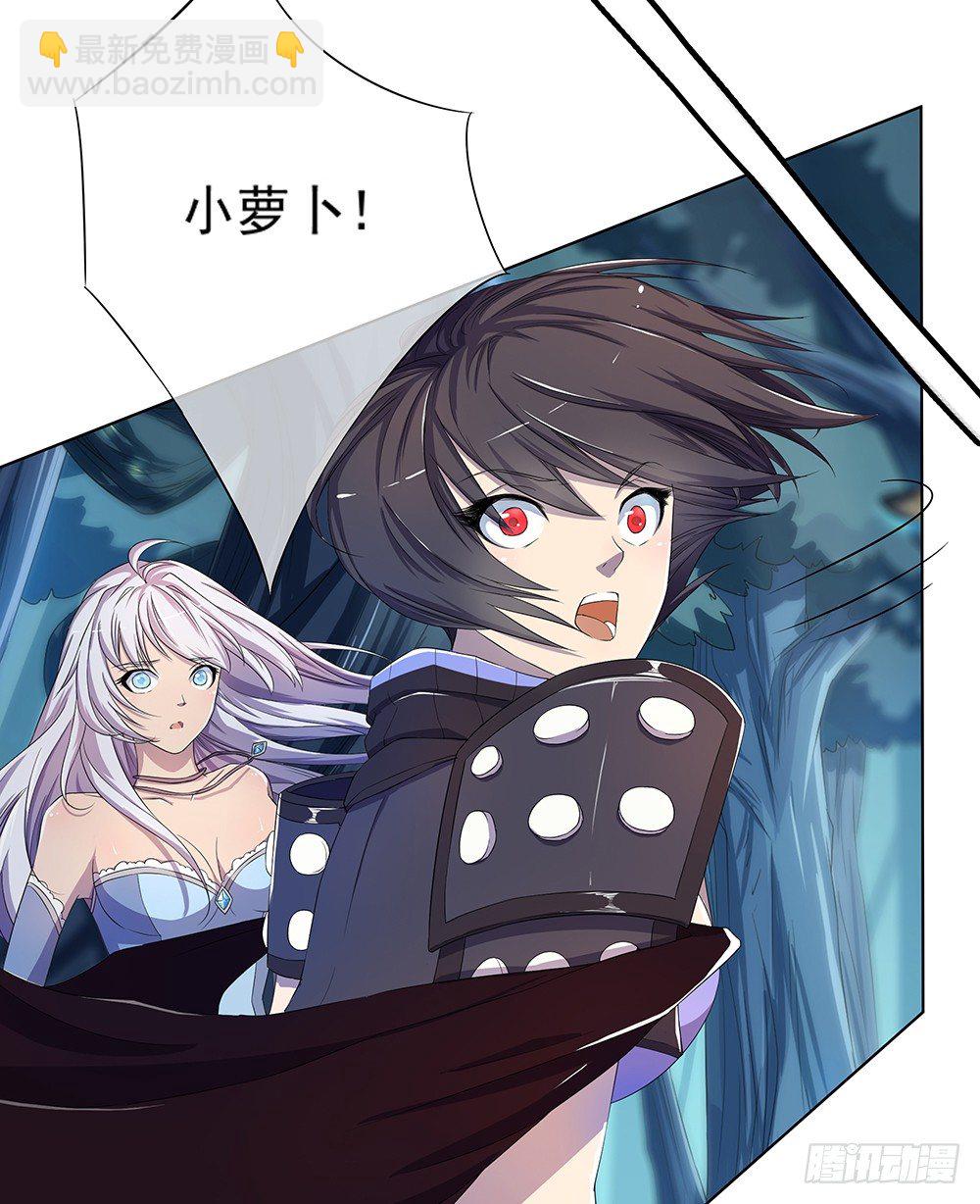 第15话：追击29
