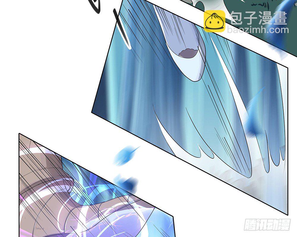 第18话：陷阱44