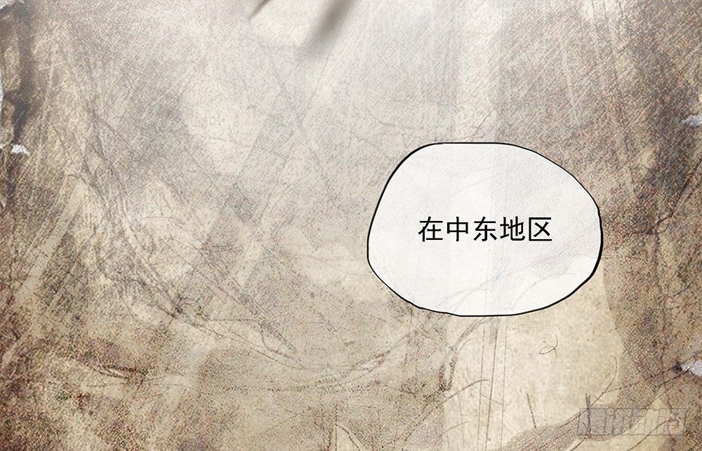 第23话：传闻45