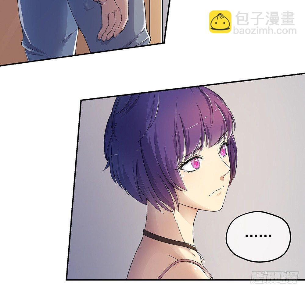 第25话：不讲理的条约43