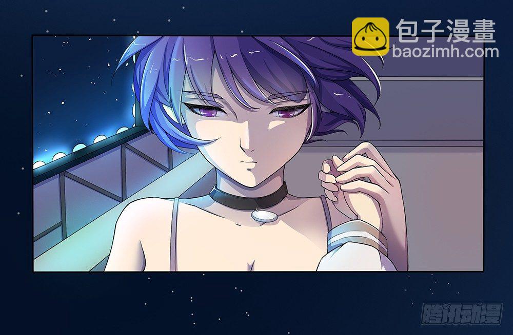 第26话：三大巨头的目标23