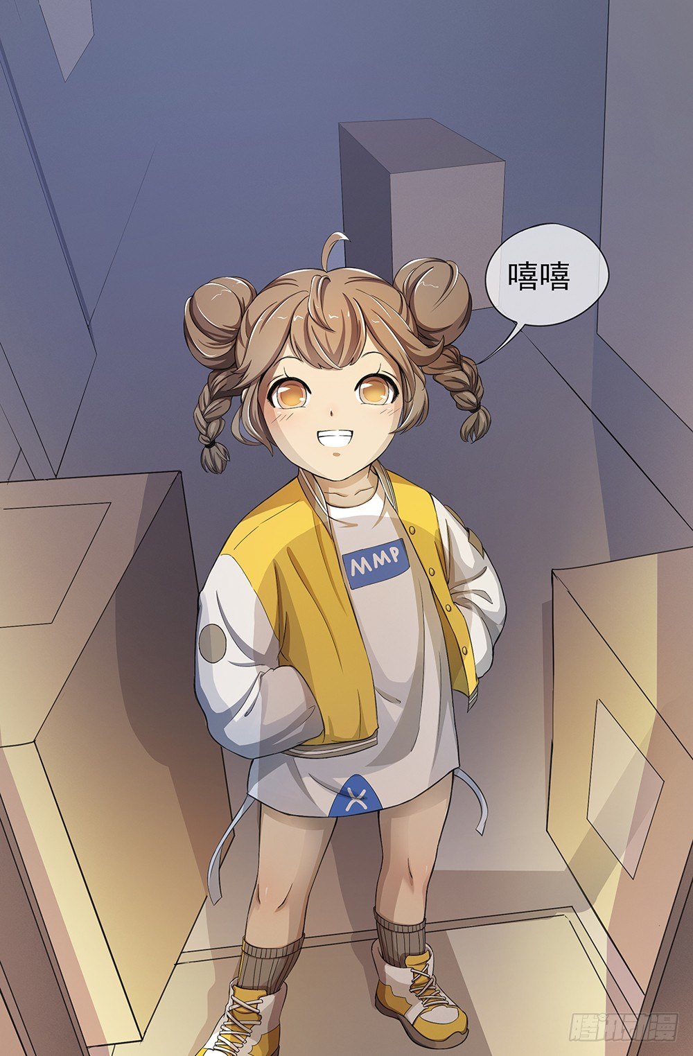 第26话：三大巨头的目标7