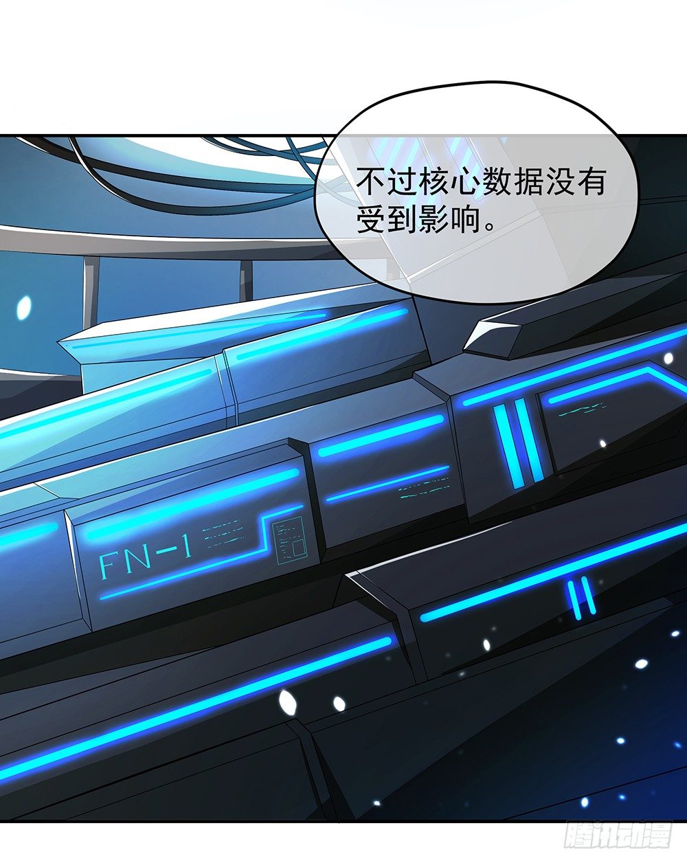 第27话：谋划4