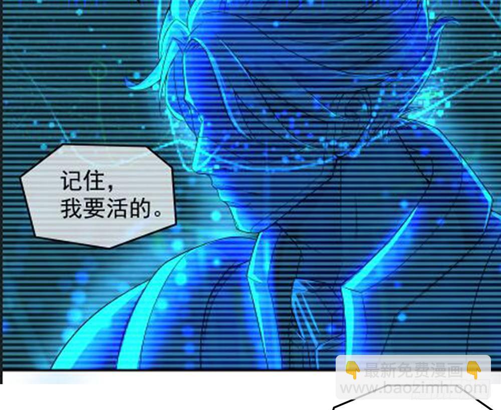 第27话：谋划40