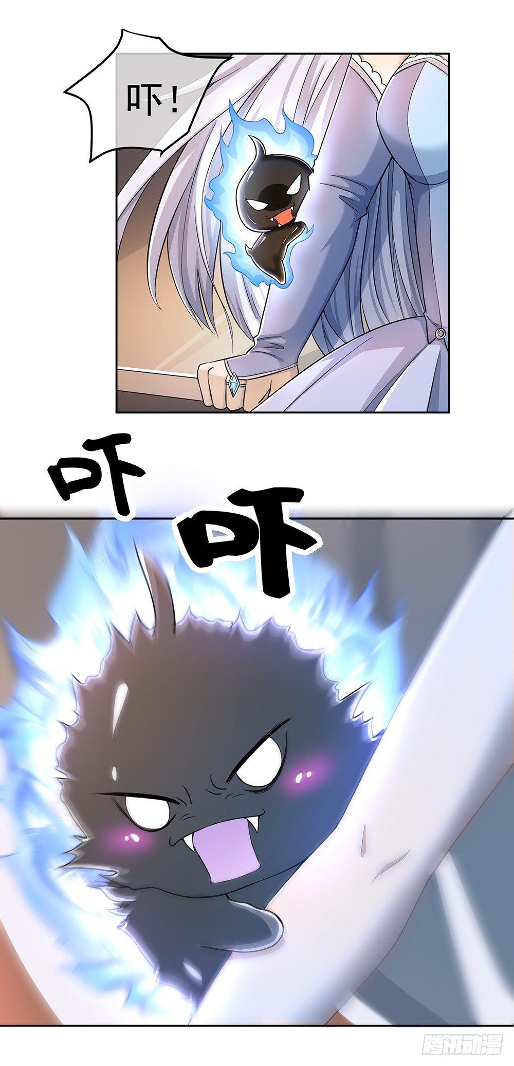 第31话：神谕山30
