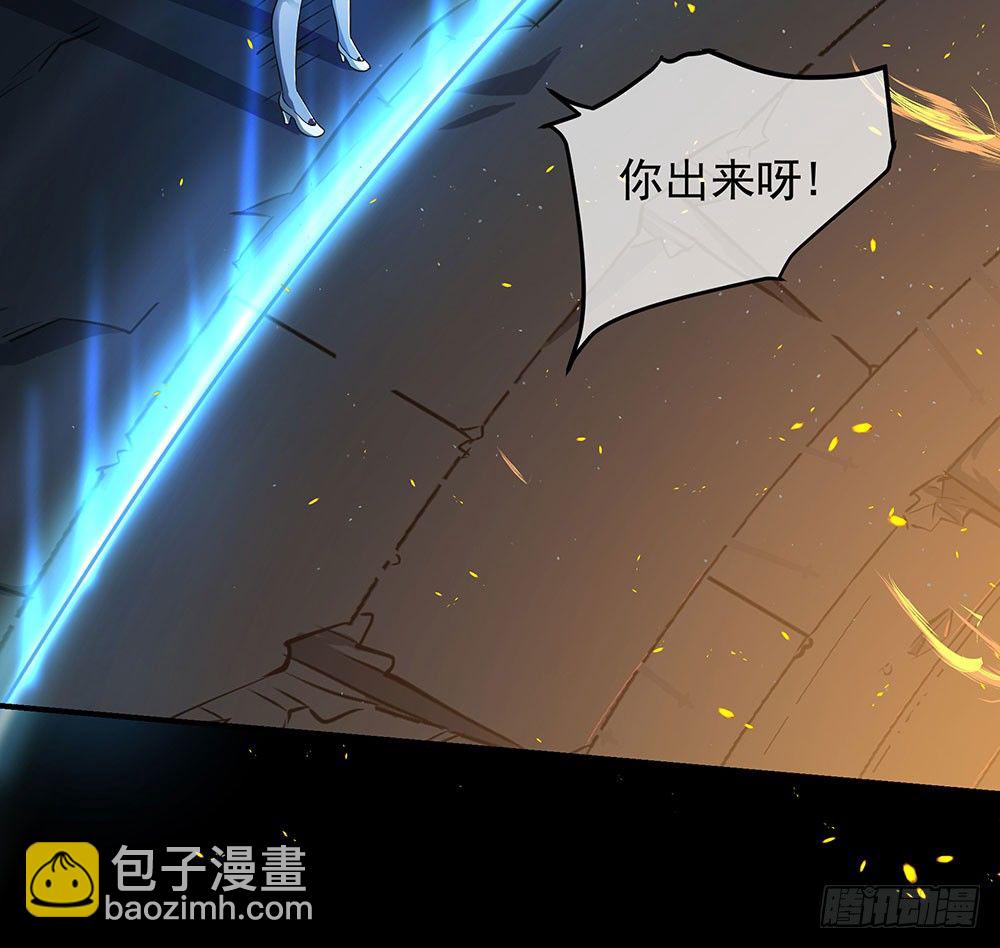 第36话：神？55