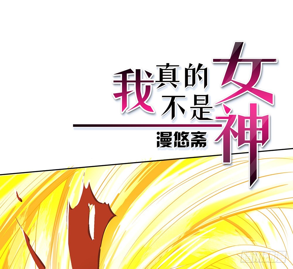 第41话：觉醒者0