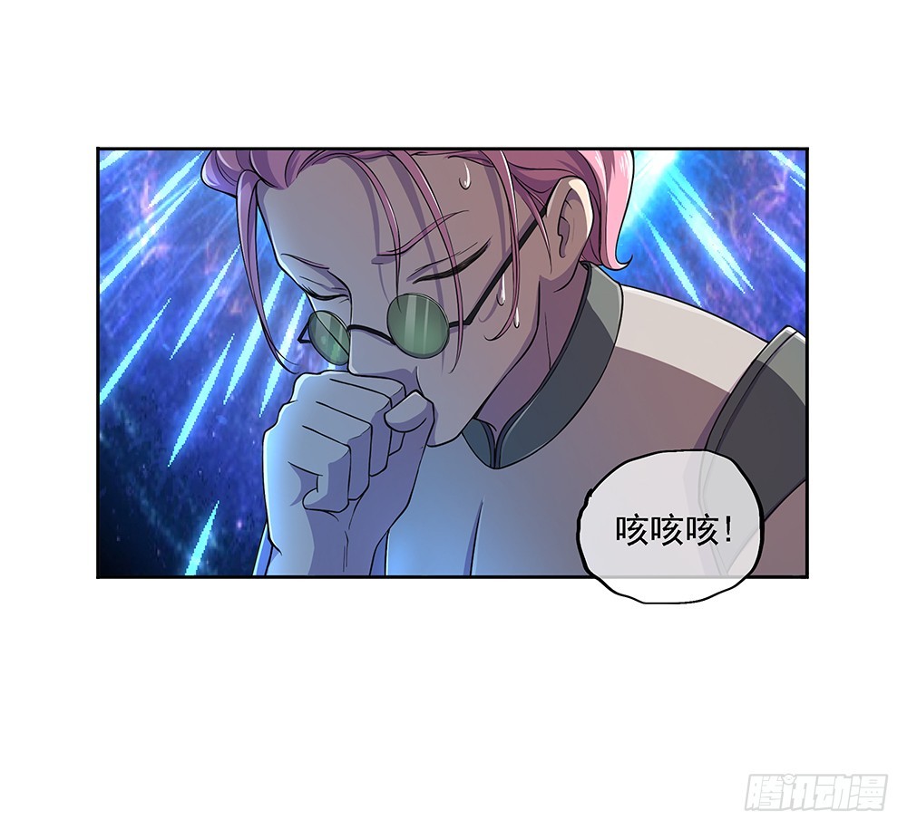 第41话：觉醒者34